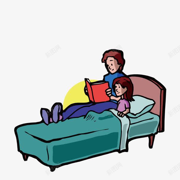 躺在床上看书的母女矢量图ai免抠素材_新图网 https://ixintu.com 床上 母女 看书 矢量图