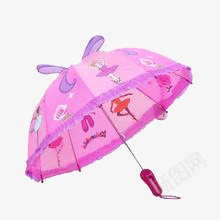 粉色可爱伞png免抠素材_新图网 https://ixintu.com 伞 儿童 可爱 粉色