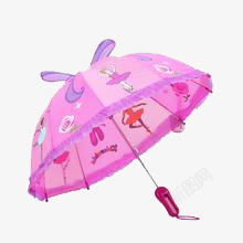 粉色可爱伞素材