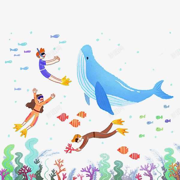 潜水的人png免抠素材_新图网 https://ixintu.com 卡通 小鱼 帅气的 海藻 游泳 游泳人 潜水 简笔 鲸鱼
