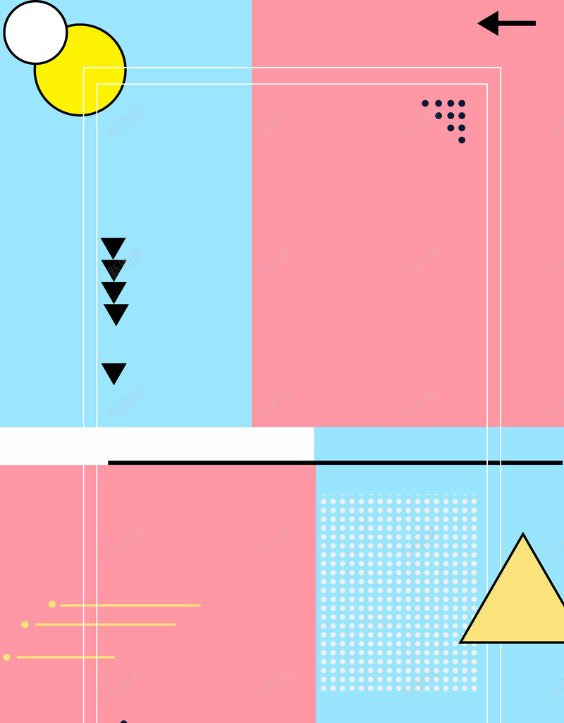 小清新孟菲斯几何不规则图形背景图psd设计背景_新图网 https://ixintu.com 不规则图形 几何 几何不规则图形 几何图形 几何图形背景 孟菲斯 小清新 小清新背景