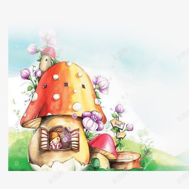 蘑菇小屋png免抠素材_新图网 https://ixintu.com 海报蘑菇小屋