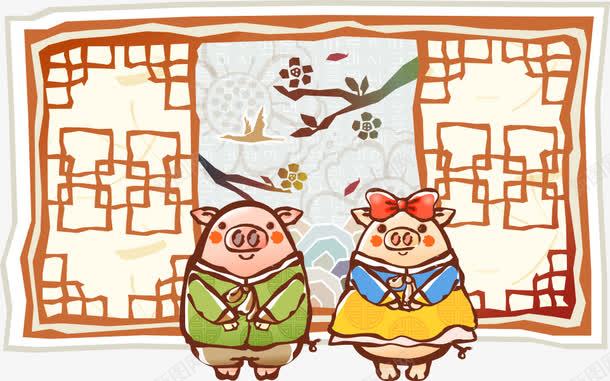 两头猪png免抠素材_新图网 https://ixintu.com 两头猪 动物 动物插画 卡通动物 可爱猪猪 生肖动物 矢量动物