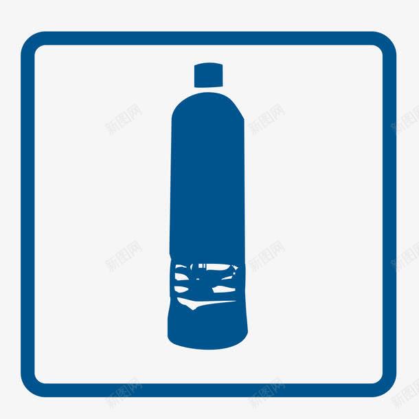 大瓶子垃圾图标png_新图网 https://ixintu.com 厨余垃圾 污垢 污迹 脏东西 脏水 食品