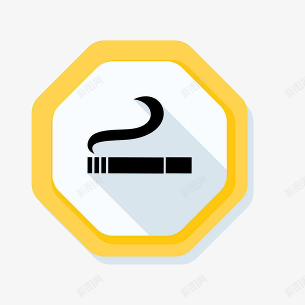卡通禁烟标志图标png_新图网 https://ixintu.com MG动画 logo nosmoking ppt 戒烟 戒烟标志 扁平化 禁止吸烟