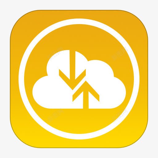 微软办公软件图标png_新图网 https://ixintu.com 