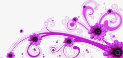 教师节紫色手绘花朵素材