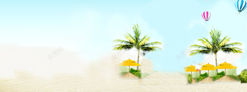 热带雨林淘宝背景psd_新图网 https://ixintu.com 摄影 椰子树 沙滩 海报banner 热气球 绿色 草屋 风景
