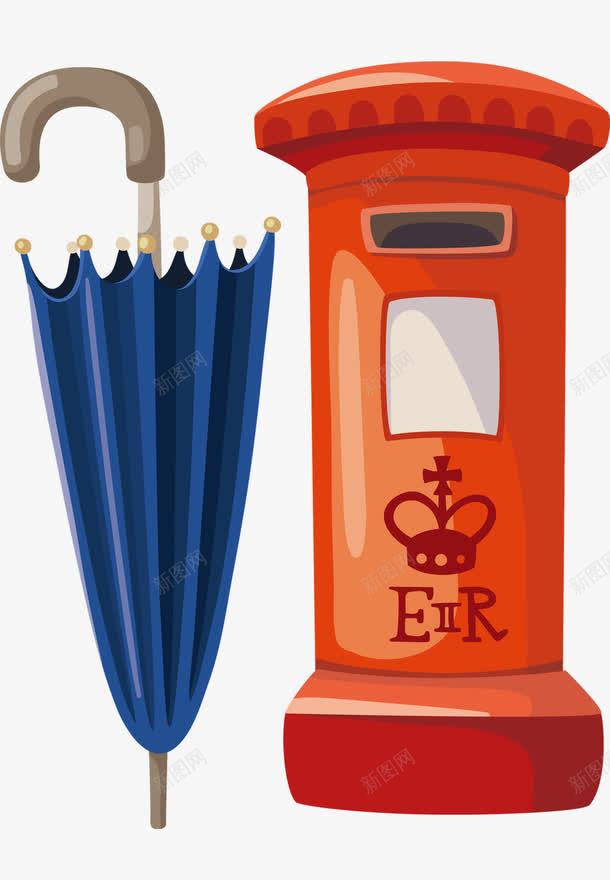 邮筒和伞png免抠素材_新图网 https://ixintu.com 矢量伞 蓝色 装信的桶 邮筒