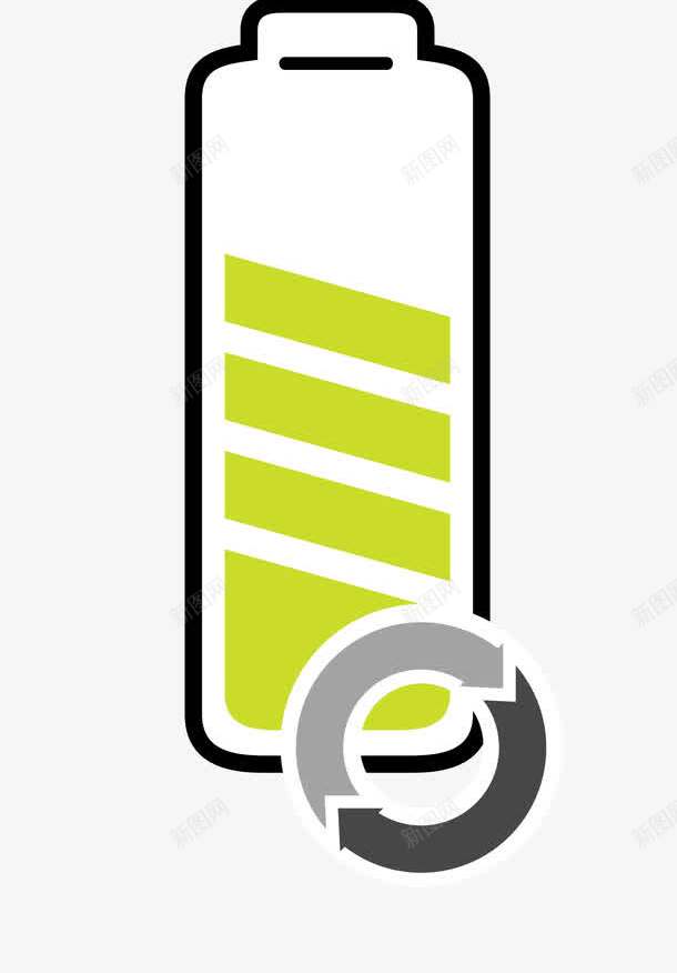 黄色卡通手绘电量条图标png_新图网 https://ixintu.com 卡通手绘 图案图标 电池电量 电池进程 电量条