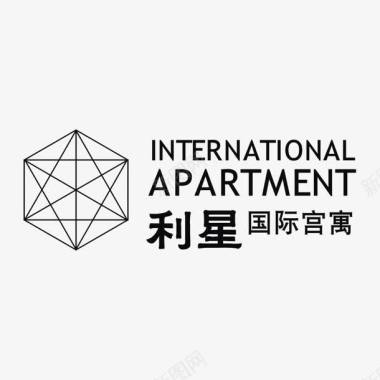 利星国际公寓标识图标图标