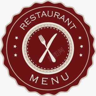 餐厅标签png免抠素材_新图网 https://ixintu.com 标签设计 欧式标签 餐厅标签