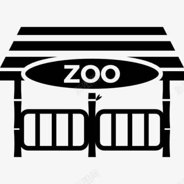 动物园图标图标