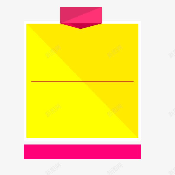 黄色粉色矩形几何文本框psd免抠素材_新图网 https://ixintu.com 几何 文本框 矩形 粉色 黄色