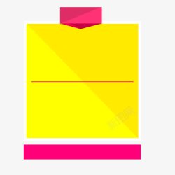 黄色粉色矩形几何文本框素材