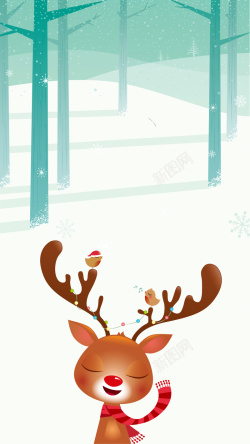 树林梦幻圣诞贺卡矢量图高清图片