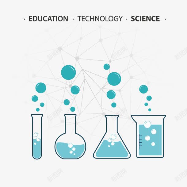 科学实验png免抠素材_新图网 https://ixintu.com 烧杯 高清