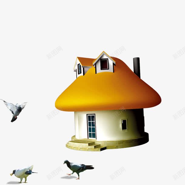 蘑菇形状的房子psd免抠素材_新图网 https://ixintu.com 房子 蘑菇房 鸽子
