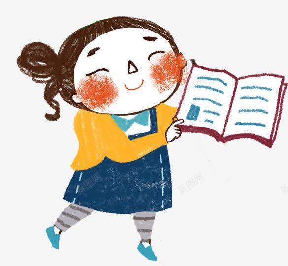 可爱创意女孩读书png免抠素材_新图网 https://ixintu.com 创意 可爱 女孩 设计 读书