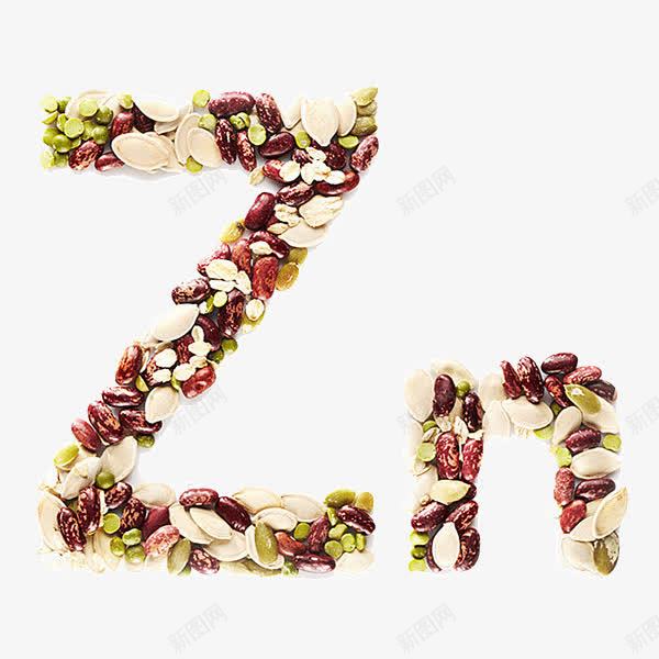 干果字母Z创意png免抠素材_新图网 https://ixintu.com 创意 字母 字母Z 干果 艺术字 英文字母 设计 食物