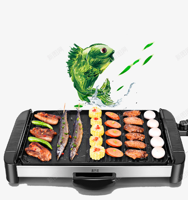 无烟电烤炉png免抠素材_新图网 https://ixintu.com 产品实物图 无烟 电烤炉 绿色的鱼 食物