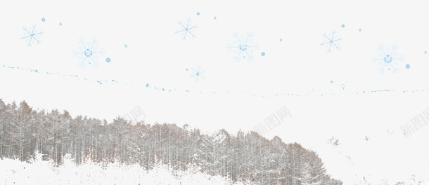 冬天的树林png免抠素材_新图网 https://ixintu.com 冬天的树林 树 苍山 雪花