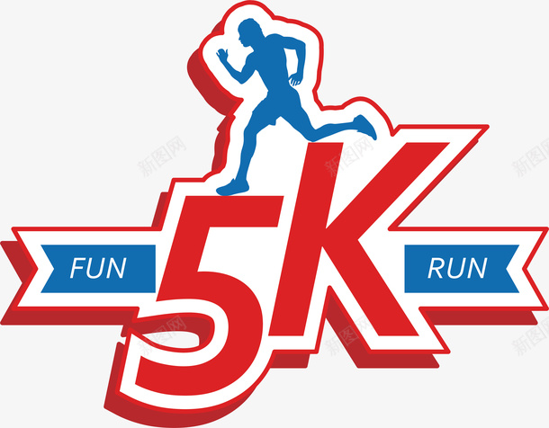 红蓝色5km长跑图形图标矢量图ai_新图网 https://ixintu.com 5km logo设计 五千米长跑 卡通的 手绘卡通 矢量图 红蓝色图标 跑步 马拉松 马拉松logo