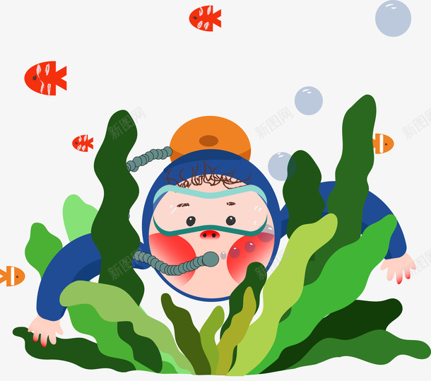卡通手绘潜水的人png免抠素材_新图网 https://ixintu.com 创意 动漫动画 卡通手绘 潜水的人 绿色的海草 鱼儿