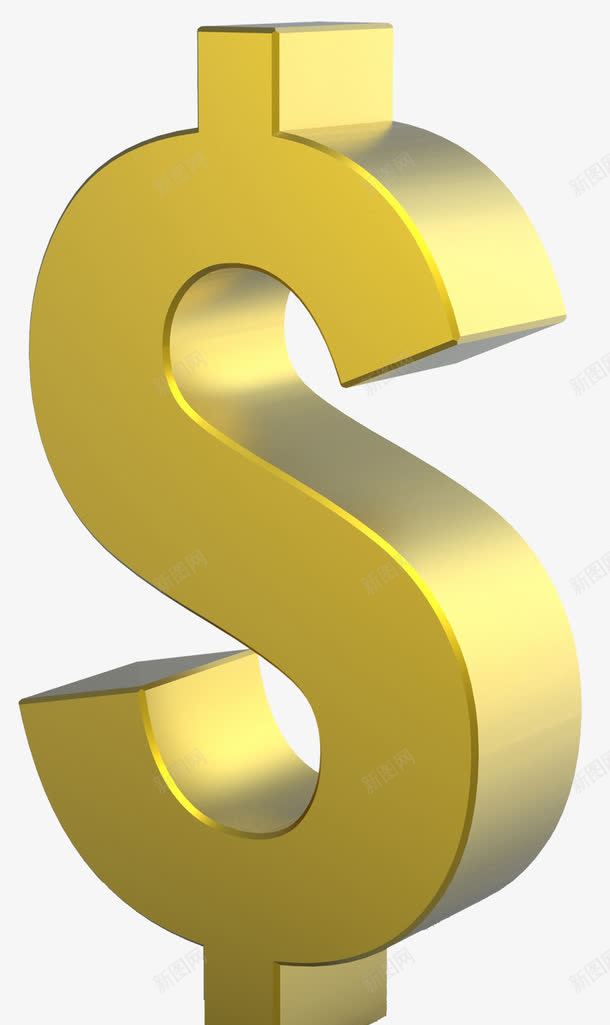 立体金色货币符号png免抠素材_新图网 https://ixintu.com 立体 立体货币 货币符号 金色 钱币符号