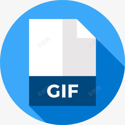 GIF图标png_新图网 https://ixintu.com GIF格式 延伸 文件 文件和文件夹 档案