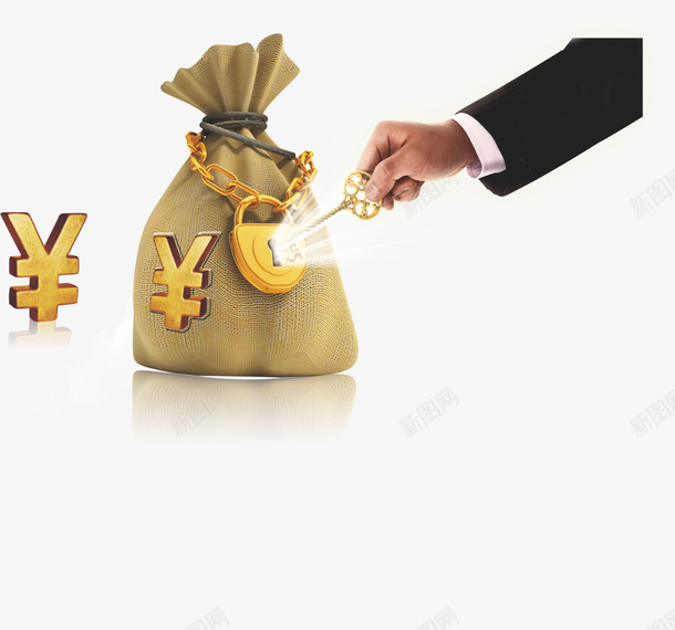 金钱和钥匙png免抠素材_新图网 https://ixintu.com 一把 卡通 手绘 棕色 硬币 金钱 钥匙 黄色