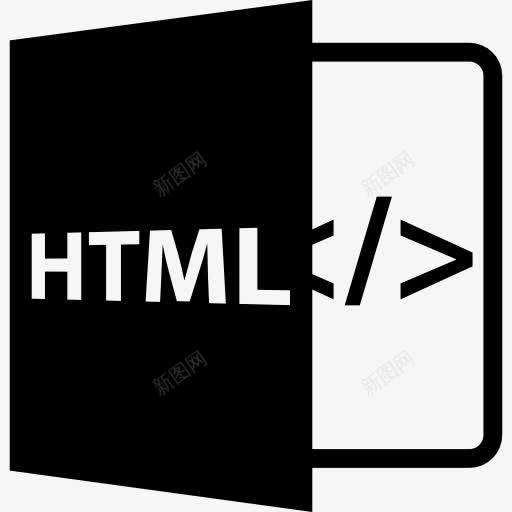 开放的HTML文件格式图标png_新图网 https://ixintu.com HTML代码 HTML文件 HTML格式 界面