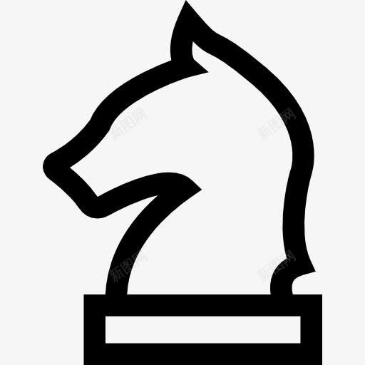 马头棋子的轮廓图标png_新图网 https://ixintu.com 头 形状 棋子 概述 象棋 轮廓 马