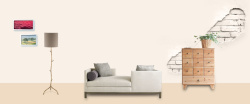 现代简约仿布纹素色简约家居沙发海报背景高清图片