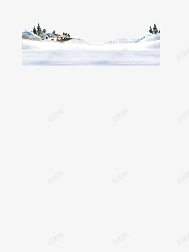 雪景装饰图png免抠素材_新图网 https://ixintu.com 小树 房子 白色 积雪