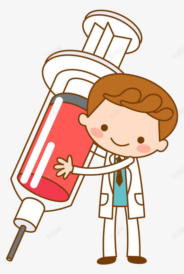 男医生和注射器png免抠素材_新图网 https://ixintu.com 可爱 注射器 男医生