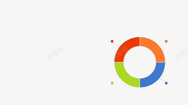 彩色圆形PPT模板png免抠素材_新图网 https://ixintu.com PPT文本框 PPT模板 圆形 彩色 饼图