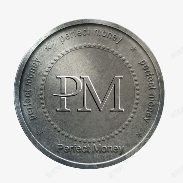 钱很完美银支付系统硬币图标png_新图网 https://ixintu.com Money perfect perfectmoney silver 完美 很 钱 银