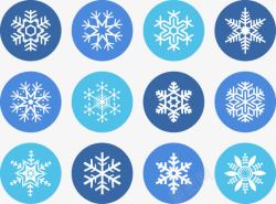 圆形立冬矢量蓝色雪花高清图片
