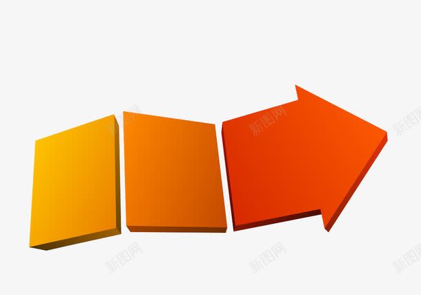 3D立体箭头png免抠素材_新图网 https://ixintu.com 3D 向上 指示 橙黄色 立体 箭头