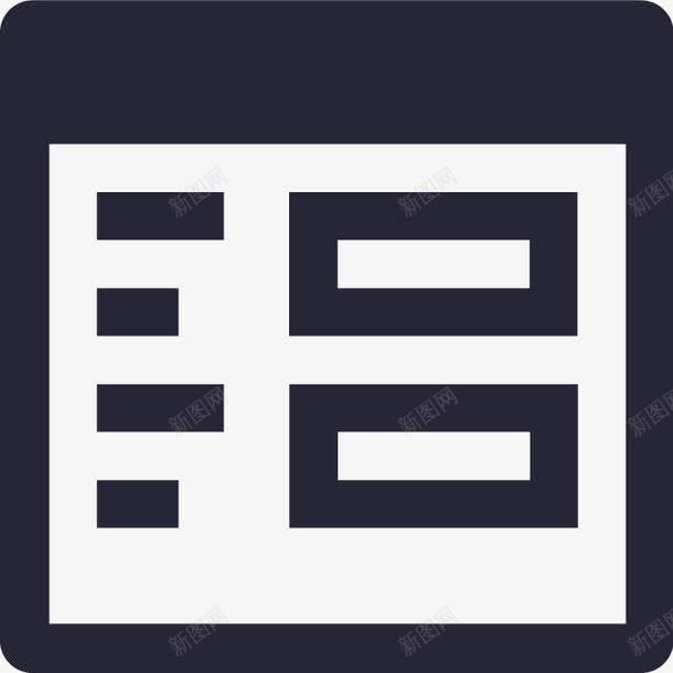 基础台账管理图标png_新图网 https://ixintu.com 基础台账管理
