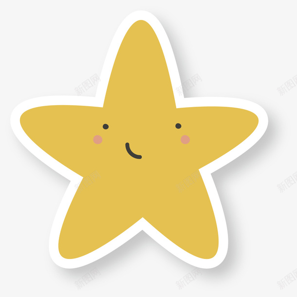 黄色可爱微笑星星png免抠素材_新图网 https://ixintu.com 五角星 儿童节 六一节 图案 微笑星星 童话 装饰图案 黄色星星