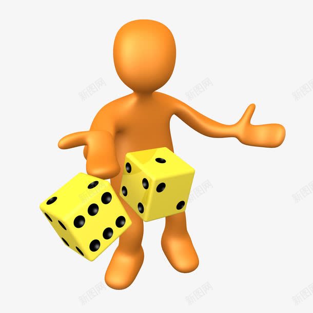 掷骰子的人png免抠素材_新图网 https://ixintu.com 冒险 打牌 筛子 赌博 赌博人物 赌徒 赌钱 输赢