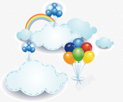 云朵气球海报卡通矢量图素材
