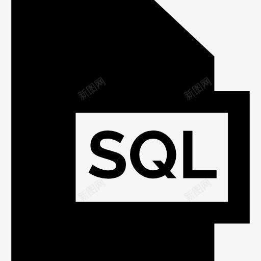 SQL图标png_新图网 https://ixintu.com SQL 多媒体文件 文件 档案格式