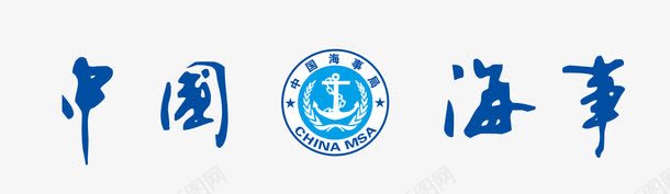 中国海事局图标png_新图网 https://ixintu.com logo 矢量标志