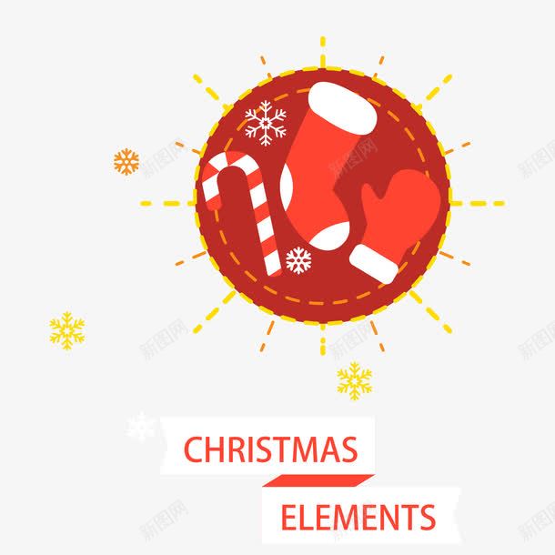 圣诞节元素png免抠素材_新图网 https://ixintu.com 圣诞标签 圣诞节元素免费png下载 圣诞节手套 圣诞节艺术字 雪花素材