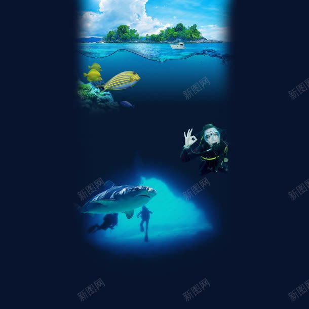 蓝色深海风景海报jpg设计背景_新图网 https://ixintu.com 海报 深海 蓝色 风景
