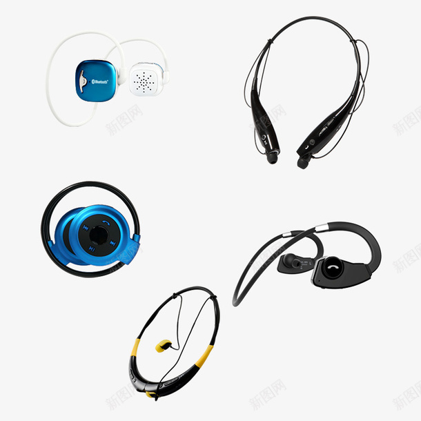 五款耳机png免抠素材_新图网 https://ixintu.com 产品实物 立体声耳机 耳机 运动耳机 运动耳机跑步挂耳式