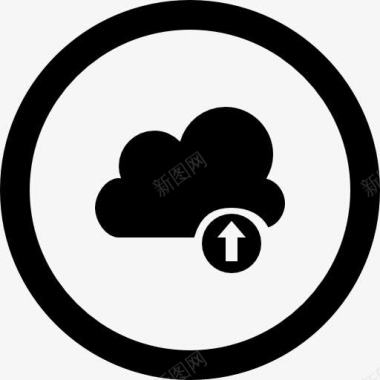 云上传界面圆形按钮图标图标